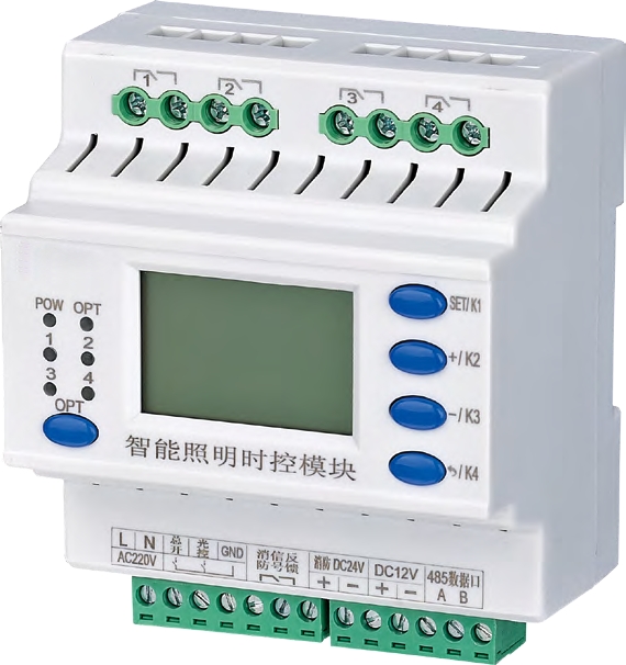 西藏LCZ-K-820智能照明控制開關(guān)桔子電器保修4年