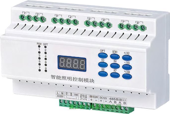 吉林PMAC-RM1020X智能照明控制開關(guān)桔子電器保修4年