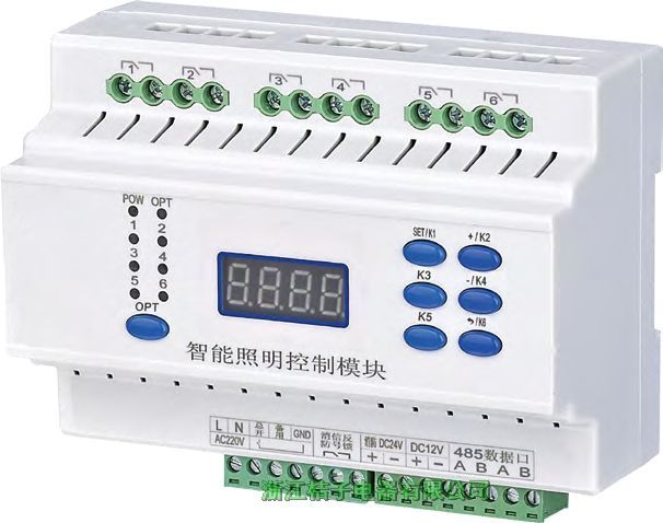 安徽LCZ-K04LCZ-K04桔子電器保修4年